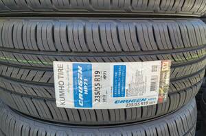 在庫品 4本 2023年製造 クムホ クルーゼン HP71 235/55R19 個人宅不可 KUMHO CRUGEN 送料込¥58300~ RAV4