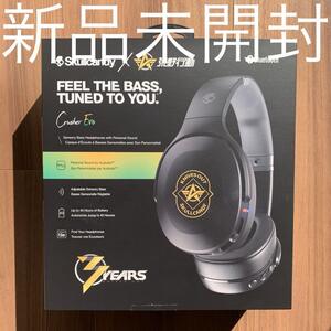 荒野行動 SKULLCANDY CRUSHER EVO TRUE BLACK ヘッドホン Headphones 新品未開封