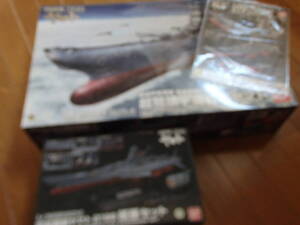 1/５００　宇宙戦艦ヤマト3点セット