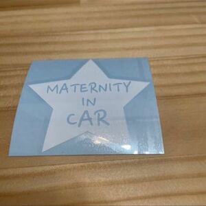 MATERNITY IN CAR19 ステッカー 特別サイズ ミニ175 #oFUMI