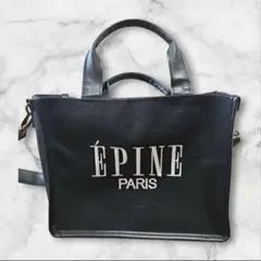 ÉPINE ブラック ショルダーバッグ