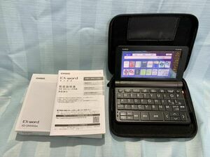 ★CASIO カシオ 電子辞書 高校生モデル★ EX-word XD-SR4900(BE) ★空箱アリ 取扱説明書アリ 社外（エレコム）ケース付き★