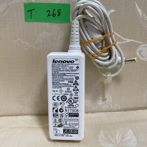 【T-268】■lenovo　型：ADP-40NH B　output：20V-2A