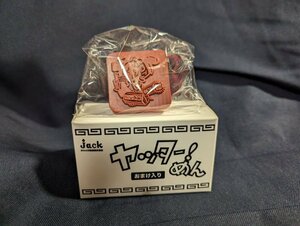 ヤッター！めん、未使用品！