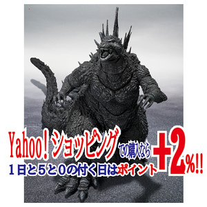 S.H.MonsterArts ゴジラ(2023) マイナスカラーVer. ゴジラ-1.0/C◆新品Ss