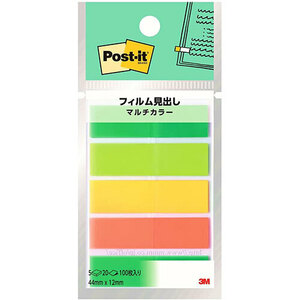 【10個セット】 3M Post-it ポストイット フィルム見出し マルチカラー6 3M-688MC-6X10 /l