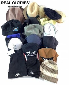 【おまとめ/未使用含む】THE NORTH FACE/ノースフェイス LACOSTEラコステ NIKE/ナイキ 等 ニット帽/キャップ/ハット帽 他 同梱×/D1X