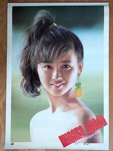 1986年 本田美奈子 カレンダー 未使用保管品