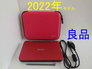 良品□SHARP Brain 2022年モデル 電子辞書 PW-SR4-R ケース付き □F15