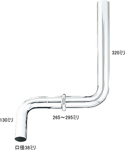 【送料無料】隅付ロータンク用洗浄管　38ミリ　洋風便器用　CF-171D-3L