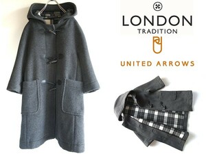 定価47250円 UNITED ARROWS LONDON TRADITION アローズ別注 ロンドントラディション 裏チェック ウールメルトンダッフルコート 36 英国製