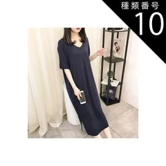 種類10：画像9/XL ワンピース ルームウェア 部屋着 ナイトウェア シャツワンピース フレアワンピース 膝丈 ひざ丈 袖あり 半袖 Vネック 襟なし セミフレア Aライン かわいい 大人可愛い きれいめ シンプル カジュアル 大人 上品 おしゃれ 大人女子