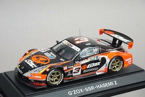 EBBRO エブロ / TOMICA トミカ 1/43 NISSAN 日産 ジーゾックス SSR ハセミ Z