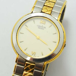 1円 不動品 腕時計 セイコー SEIKO クレドール 8N70-6160 クォーツ メンズ ホワイト リューズ無し 同梱不可