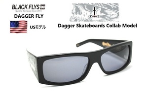 ブラックフライ（BLACKFLYS）サングラス【DAGGER FLY】Dagger Skateboardsコラボモデル! BF-15032-US01