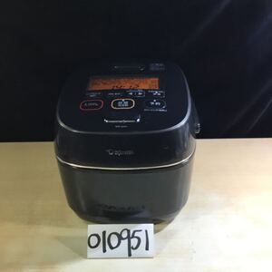 (010951G) 2020年製 ZOJIRUSHI NW JU10ジャー炊飯器 5合炊き 炊飯器 中古品 ZOJIRUSHI IHジャー炊飯器