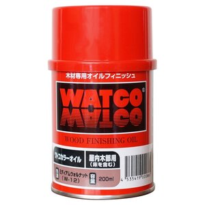 ワトコオイル ミディアムウォルナット W-12 200ML