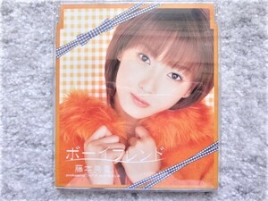 D【 藤本美貴 / ボーイフレンド 】CDは４枚まで送料１９８円