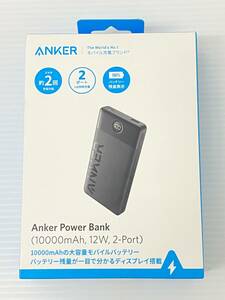 アンカー Anker Power Bank 10000mAh モバイルバッテリー A1237N11 未開封品 sykdetc080026