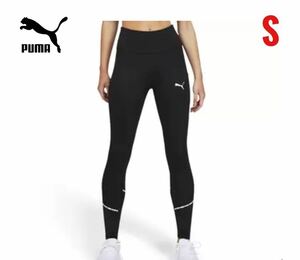 puma プーマ　 ロングタイツ　レギンス　スポーツタイツ ランニングタイツ スパッツ　トレーニング　ジョギング　フィットネス　B
