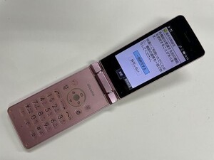 AI760 docomo SH-02L