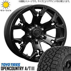 プラド 265/50R20 ホイールセット | トーヨー オープンカントリー AT3 & マーテル GOLEM 20インチ 6穴139.7