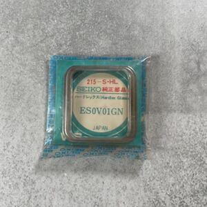 SEIKO セイコー ロードマチック スクエア 未開封 5206-5030 ES0V01GN 風防 純正 未使用 ハードレックス ガラス 純正部品 希少 パーツ