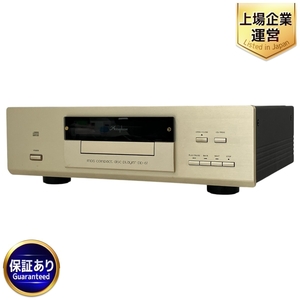 Accuphase DP-67 CDプレーヤー 音響 オーディオ リモコン付き 中古 良好 T9450371