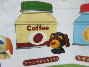 お茶犬缶3 くびふりフィギュア付 コーヒー犬 (カフェ) ボブルヘッド・フィギュア 缶ケース 小物入れ コーヒー豆 お茶犬 戌 イヌ 犬