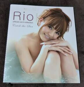 Rio バインダー　美品　その３　2009年発売品