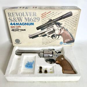 1円スタート マルシン S&W M629 44マグナム ガスガン ガスリボルバー MARUSHIN SMITH&WESSON 箱付 ジャンク