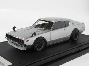 1/43 ニッサン スカイライン 2000 GT-R (KPGC110) シルバー 0036