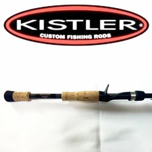 キスラー KLX FJCW70H ヘビーロッド kistler rods ノースフォークコンポジット ルーミス 7フィート