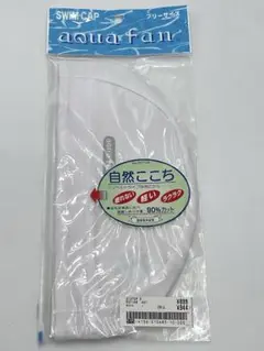 【セット商品】邦楽CD 16点