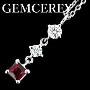 ジェムケリー ピジョンブラッド ルビー 0.17ct ダイヤモンド 0.13ct ネックレス ビルマ産 (ミャンマー産) GRS鑑 K18WG