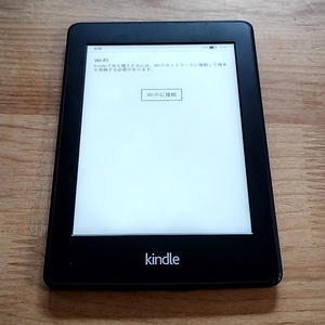 ★美品 動作確認OK★ Amazon Kindle Paperwhite DP75SDI