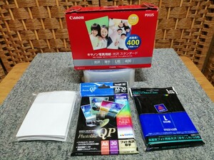 未開封 Canon キャノン 写真用紙 未使用470枚　Konica A6サイズ 30枚　マクセル 写真L判 50枚