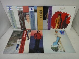 8597 ■ レコード　松山千春　LPアルバム9枚セット ■