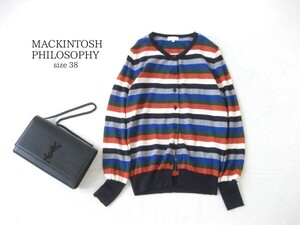 送料込☆MACKINTOSH PHILOSOPHY☆カーディガン☆長袖☆ボーダー柄☆38(M)☆ウール素材☆イタリア生地☆マッキントッシュ☆美品☆