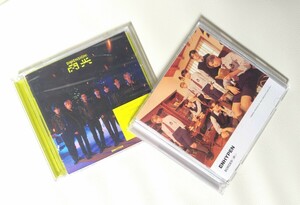 ENHYPEN　エンハイプン/エンハイフン USED「BORDER : 儚い」【初回限定盤A CD+DVD】　「DIMENSION : 閃光」 　　【初回限定盤A CD+DVD】