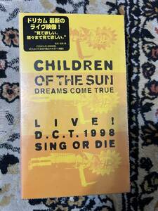 ビデオテープA9★903新品未開封 VHS◆ 【CHILDREN OF THE SUN～LIVE! D.C.T.1998 SING OR DIE～ [VHS]ドリカム ライブビデオ