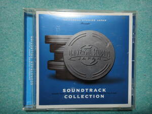 UNIVERSAL STUDIOS JAPAN　　SOUNDTRACK COLLECTION　CDアルバム