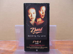 S-715【8cmシングルCD】ジャネイ　センディング・マイ・ラヴ ZHANE sending my love ノーティ・バイ・ネイチャー NAUGHTY BY NATURE