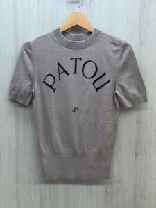 PATOU パトゥ 半袖ニット【KN0688045106P】【S】ベージュ系 クールネック 丸首 ロゴ セーター レディース タグ付き