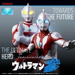 (フィギュア) アルティメットルミナスプレミアム ウルトラマン 参 プレミアムバンダイ限定 