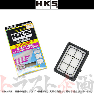 HKS スーパーエアフィルター ヴェゼル RU1 L15B 70017-AH116 トラスト企画 ホンダ (213182369