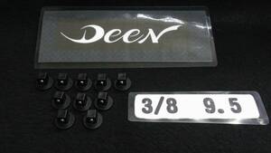 ＜＜60527＞＞　DEEN　ディーン　ソケットホルダー　アタッチメント　9.5　3/8　未使用　10個