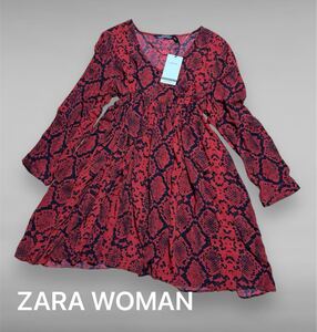 未使用品　ZARA WOMAN ザラウーマン　長袖　ワンピース　レッド