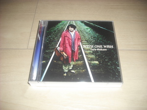 葉加瀬太郎/WITH ONE WISH/DVD付
