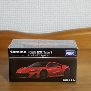 タカラトミーモールオリジナル トミカプレミアム ホンダ NSX Type S